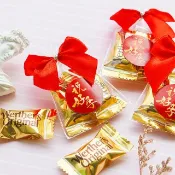 祝好孕偉特糖(太妃糖)2入喜糖包 / 月子中心 祝福懷孕