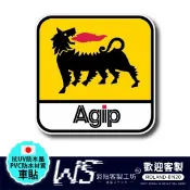 彩貼製作 電腦刻字 ◆Agip  造型字樣 貼紙 客製化車貼 防水貼紙 安全帽貼紙 重機貼紙 汽車貼紙 機車貼紙