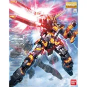 萬代 MG 1/100 獨角獸2號機 報喪女妖 組裝模型 豬帽子模型玩具