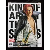 正版 公仔 日版 金證 海賊王 航海王 藝術 王者 紅髮 傑克