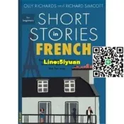 （可開發票）Short Stories in French for Beginners (Teach Yourself 