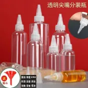 台灣出貨⚡擠壓瓶 調味瓶 擠醬瓶 透明瓶 塑料瓶 調料罐 透明塑料尖嘴瓶乳液分裝瓶化妝水分裝滴瓶顏料擠壓瓶藥水擠壓瓶子