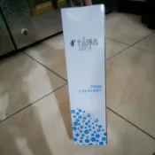 千山淨水 P7000 原廠濾芯