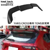 Toyota 豐田 Yaris Cross TOMS尾翼 CROSS專用 改裝 空力套件 YARIS尾翼 CROSS尾翼