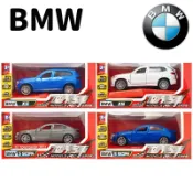 旻泉精品批發網 鼎豐 世界名車 BMW 模型車 01-02-08 (紅盒)/一台入(促199) X5 5SEDAN X6回力車 合金車 合金模型車 汽車模型 汽車玩具 玩具小車-生-首- FT0268【APP滿額下單10%點數(單一帳號最高1000點)】9/30止