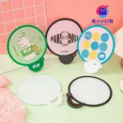 ﹉✂客製化 【扇子】垃圾 分類 宣傳 推廣 扇子 文明城市 反光板 摺疊 團扇 定做 印刷logo 馬小小訂製