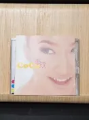 李玟/往日情〈1996片況良好〉