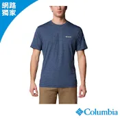 Columbia哥倫比亞 男款-防曬UPF50快排短袖上衣-深藍 UAE95950NY/JS