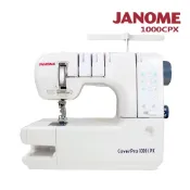 日本JANOME車樂美 三本機1000CPX