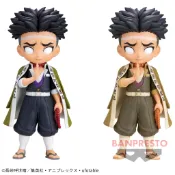 🌀日版客🌀 【標準盒】日版 鬼滅之刃 Qposket 岩柱 悲鳴嶼行冥 QP 景品 公仔