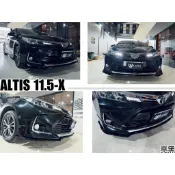 小亞車燈＊全新 ALTIS 11.5代 X版 2017 2018 17 18 年 前下巴定風翼 亮黑 實車