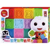 Baby數字動物軟積木：FOOD超人(新版)／風車編輯群《新絲路網路書店》