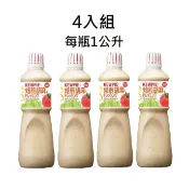 4入組 Costco好市多 KEWPIE 胡麻醬 焙煎胡麻 芝麻醬 1公升 拌麵醬 涼麵醬 好事多