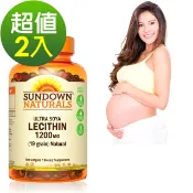 Sun日落恩賜 超級61頂級卵磷脂膠囊(100粒x2瓶)組