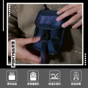 【FX Creations】POH系列 側背包 藍色腰掛側背包 隨身小包 胸包 斜背包 POH76552-98