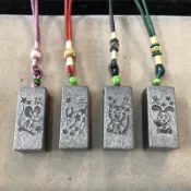 十二生肖 生肖 生肖印章 玄武岩-招財石 免費刻印 印章