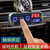 【免運可開統編】RHUNDO車載-充電器快充一拖三多功能點煙器一拖二usb汽車轉換插頭