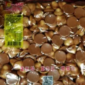 綠豆嘉義代買，麻雀蛋酥，福義軒牛奶麻雀 /福義軒 蜂蜜麻雀 /福義軒 蜜香金棗麻雀