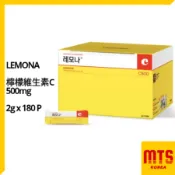 韓國LEMONA vitamin c 維他命C 500mg 檸檬維他命C粉家庭型