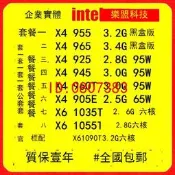 【嚴選】AMD羿龍II X4 925 945 955 965 960T X6 1055T CPU黑盒phenom 9【批