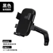 【臺中出貨+免運】機車手機支架 電動車戶外自行車騎行手機支架加強外賣騎手車載導航機車三輪車