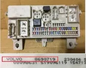 大坡很遠 VOLVO S40 V50 04-08 車內保險絲盒 FUSEBOX BMC 8690719 (零件車拆賣)