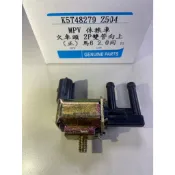 【JT福特】ESCAPE 2.3 04-13 MAZDA6 日本 OEM 火車頭 電磁閥 碳罐電磁閥 提速器