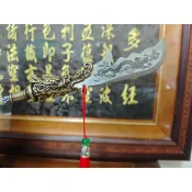 【靜福緣】台灣手工製作『1尺3 /1尺6神尊拿不繡鋼水鑽蟠龍關刀』總長44.8cm神尊持拿青龍偃月刀關刀關聖帝君神明法器