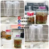 【釀製小幫手】三片式水封、發酵排氣閥、單向排氣閥、三件式水封、美式水封、矽膠塞、矽膠圈、自釀啤酒梅酒水果酒葡萄酒釀造發酵