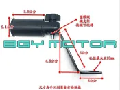 金機車精品@後照鏡支架 Z型鐵架 附可調接頭 行車記錄器 勁戰,彪虎,GTR,BWS,RS,CUXI,LIMI,JR