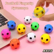 東慧百貨❀彩色足球指尖陀螺 可旋轉解壓玩具 幼兒園小獎品