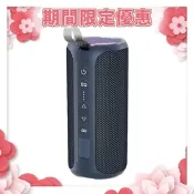 Youlisn 重低音藍芽音箱 S8 Pro