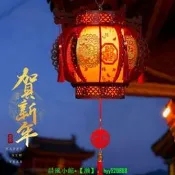 【可開發票】2026心粘紅燈籠旋轉木質宮燈陽臺古風圓形led燈馬年大門裝飾燈籠