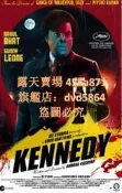 電影DVD 肯尼迪/KennedyDVD 2023年印度語中文字幕