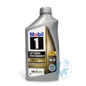 【美機油】Mobil 1 Extended Performance EP 0w20 全合成 機油 油電 SP GF-6A