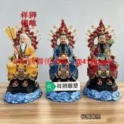 廠家直銷供奉三清神像祖師道祖像太上老君元始天尊靈寶道德天尊