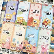 🎉新店特惠丨✈️臺灣出貨丨推薦長條海綿寶寶便籤本無粘性ins風可愛派大星摘抄筆記本