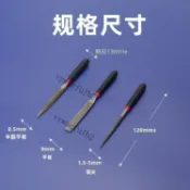 【台灣熱賣】什錦銼迷你銼刀套裝木工整形鉗工手工平板半圓三角打磨工具金屬 七天鑑賞