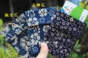 Sofie 機縫工房【小花海 五瓣花 觀音蓮】分層符袋 平安符袋 香火袋 項鍊符袋 保身符套 觀世音 悠遊卡套 手工手作