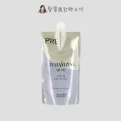 髮質設計師立坽的小窩 SHISEIDO資生堂 極綻光 水質感煥活結構前護理400ml(補充包) IH12｜立坽『燙前護髮』法徠麗公司貨｜領券再折｜換季保養 ⚡頭皮保養 水潤保濕 蓬鬆秀髮 沙龍髮品
