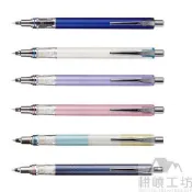 日本三菱 UNI KURU TOGA ADVANCE M3-559 0.3mm 兩倍轉速自動鉛筆 - 耕嶢工坊