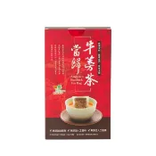 里仁 當歸牛蒡茶 50g