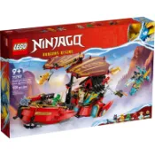 ||高雄 宅媽|樂高 積木|| LEGO“71797 忍者終極使命號－與時間賽跑 旋風忍者系列“