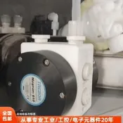 限時狂殺 🔥｜「錯過可惜」｜議價~原裝TREBOR Magnum 610風囊泵，成色漂亮，功能