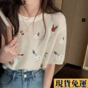  🌸限時下殺🌸 針織刺繡小花圓領冰絲短袖上衣 T恤 短袖 針織T恤 女夏季2025新款韓版設計感百搭寬鬆白色短款上衣i