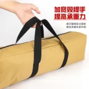 戶外露營收納包摺疊桌椅天幕帳篷600D牛津布可背可提長條收納袋