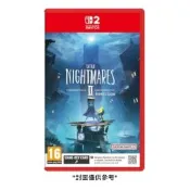 【Nintendo 任天堂】Switch 2 NS2 小小夢魘2 中文強化版 鑰匙卡 台灣公司貨 預計2026/05/29上市