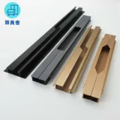築良舍 拉手 把手 取手 手取 櫥櫃把手 抽屜拉手 門鈕 五金 門把 衣櫃拉手 櫃門把手免開槽閃電拉手衣柜隱形黑色隱藏嵌入式櫥柜門抽屜一門到頂門把手 免運 可開發票 工廠直銷 售後保障 z5515