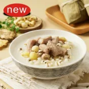 【京站i購物】【紅豆食府】四神湯(獨享包)-廠商直送