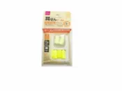 【DAISO大創線上購物】耳塞附收納盒/6入